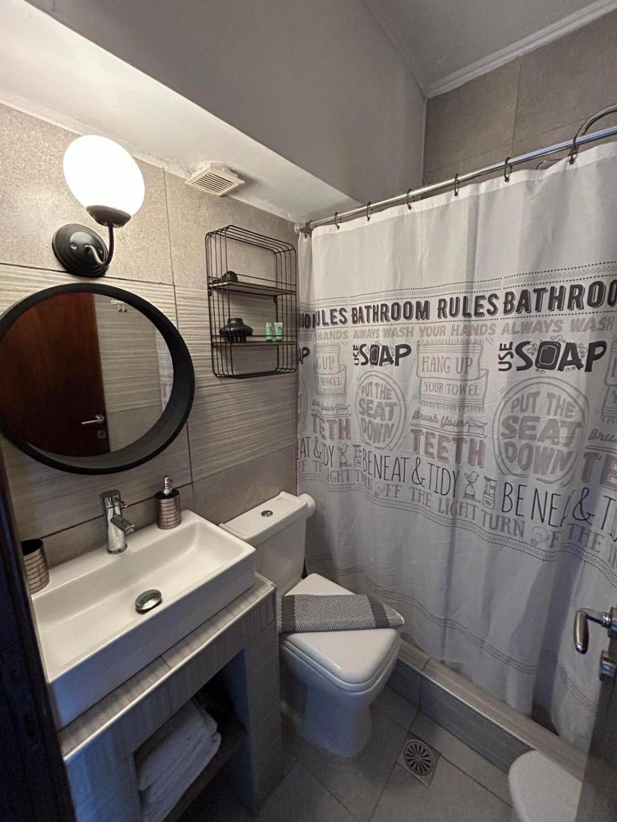 Studios Filio Sonia 2 Vurvurú Kültér fotó
